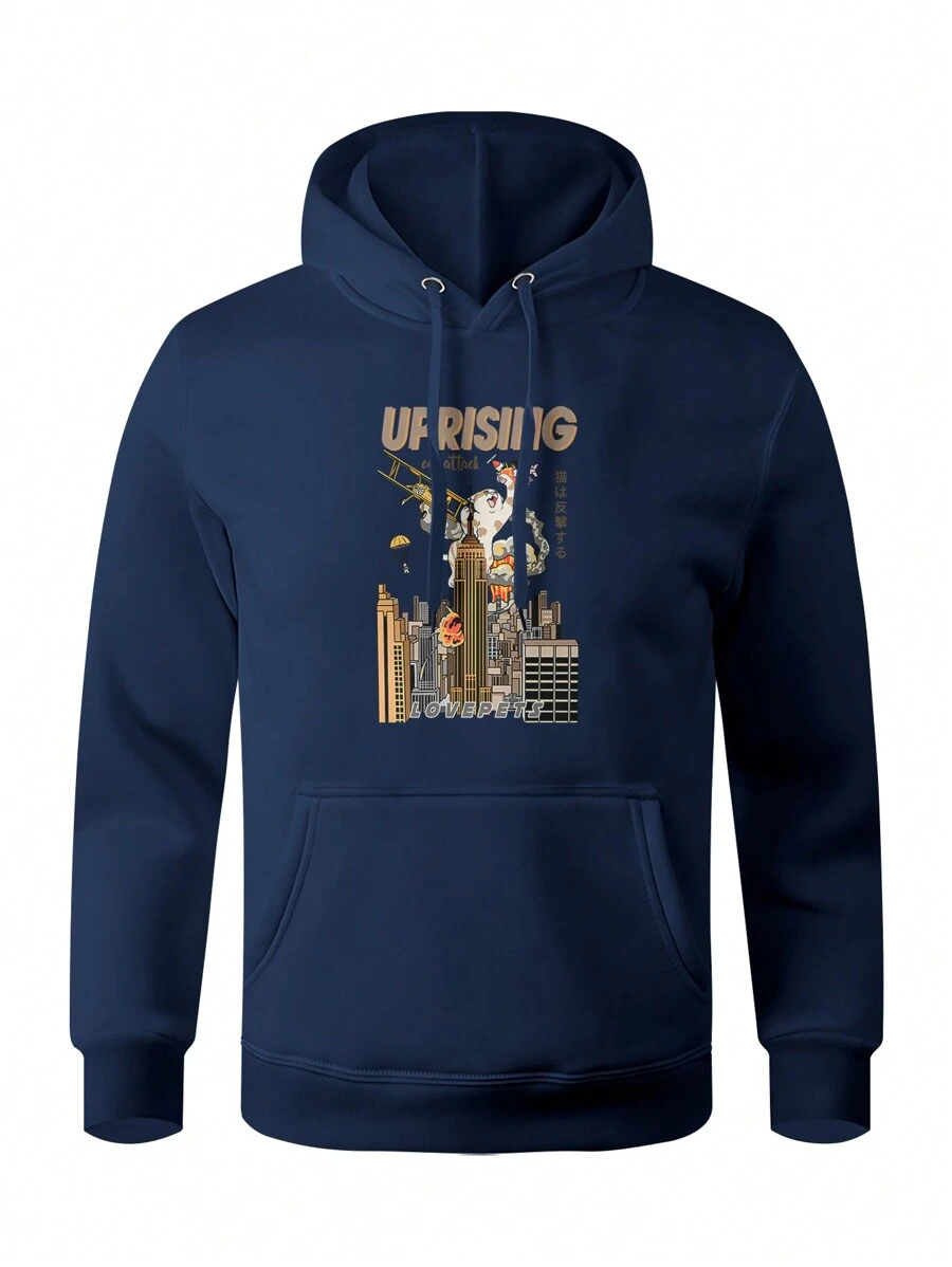 Men Sweatshirts - 藏蓝色 - 查看 1