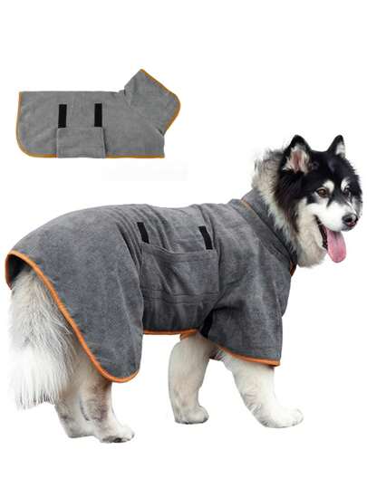 قطعة واحدة من روب الاستحمام للكلاب ، منشفة استحمام ماصة للكلاب الكبيرة والمتوسطة، القطط وحيوانات أخرى، تغطي الجسم بأكمله ، إكسسوارات الحمام للحيوانات الأليفة