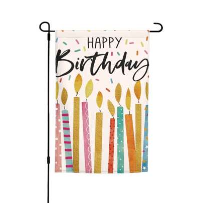 生日蠟燭印製戶外裝飾旗幟