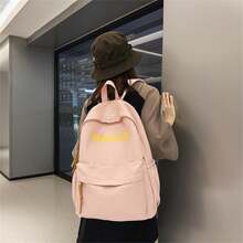 Smiling Face Backpack For Ladies, Large Capacity Couple Backpack, Versatile Student Bookbag, Very Fashionable Design - Pink - View 8
