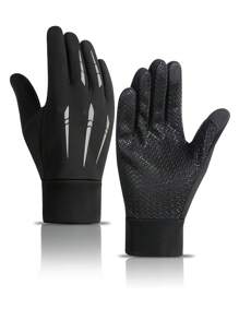 1 双防风防水保暖摩托车冬季手套男士冬季骑行户外送货全指触屏，黑色手套，冬季暖手器 - 灰色 - 查看 1