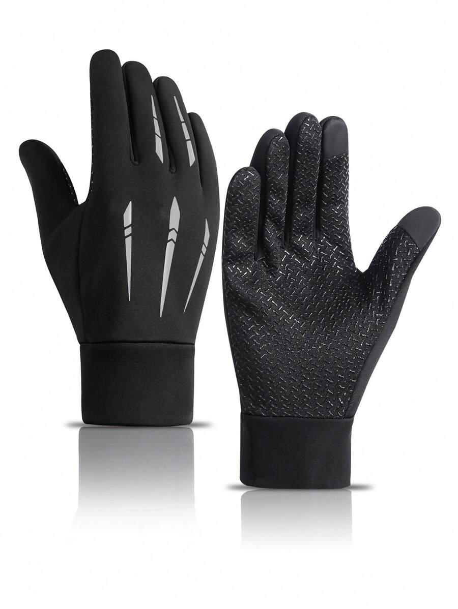 1 双防风防水保暖摩托车冬季手套男士冬季骑行户外送货全指触屏，黑色手套，冬季暖手器 - 灰色 - 查看 1