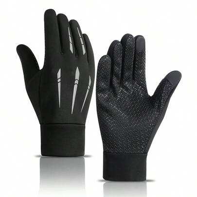 1 双防风防水保暖摩托车冬季手套男士冬季骑行户外送货全指触屏，黑色手套，冬季暖手器