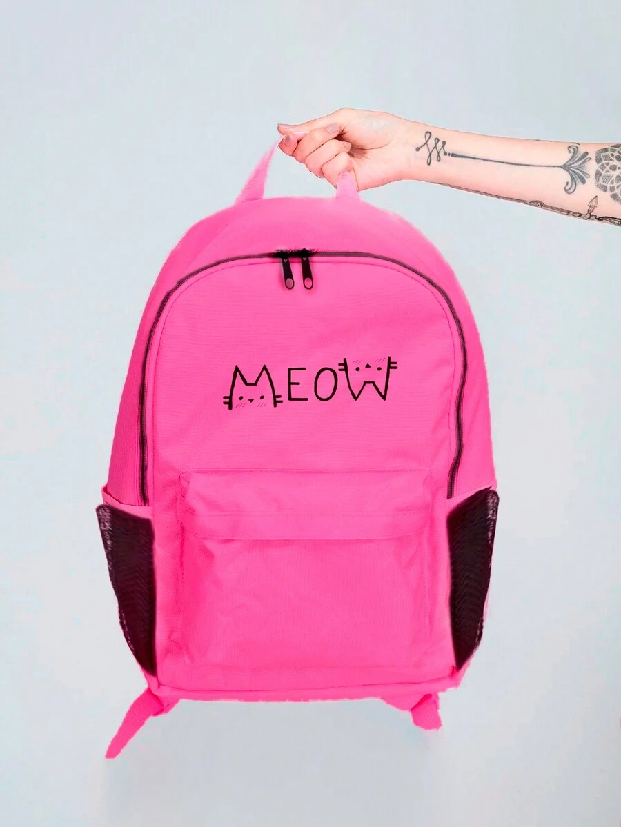 Women Functional Backpacks - 香檳色 - 查看 1