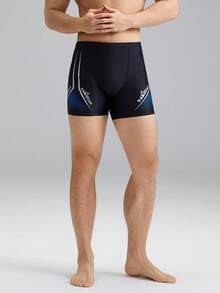 SABOLAY Sports Men's Inner Mesh Lining Anti-Embarrassment Black Swim Trunks Summer Beach Surfing - Black - View 2