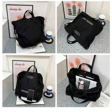 休閒大容量時尚肩包,字母印花拉鍊時尚手提包,帶可調節帶的斜挎包、單肩包、側背包,適用於旅行、通勤、假日必需品,輕便攜帶大學學生的背包、書包、學生背包,夏日送禮給男友的禮物 - 黑色 - 查看 9