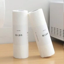 Toallas de papel desechables para cocina, 3 rollos (el embalaje se actualiza al azar) - Blanco - Ver 1