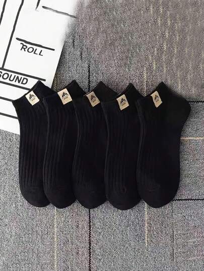 خمسة أزواج من الجوارب القصيرة النسيجية غير المحددة (جنسيًا) للارتداء اليومي، تسليم عشوائي