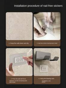 壁挂式吹风机支架 免打孔吹风机支架 浴室风筒支架 浴室吹风机支架