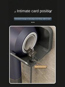 壁挂式吹风机支架 免打孔吹风机支架 浴室风筒支架 浴室吹风机支架