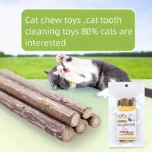 5 件猫咀嚼玩具套装：Silvervine 棒可缓解无聊并清洁牙齿！ - 彩色 - 查看 1