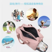 Travel Bags - 彩色 - 查看 4