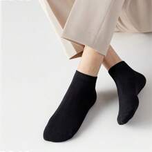 10 Pairs Black Sports Short Socks, No Show Socks For Men - Black - View 2