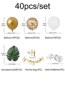 1set/40pcs Mori Style Tortoise Leaf Balloon Decoration Kit For Birthday Party - Multicolor - View 2