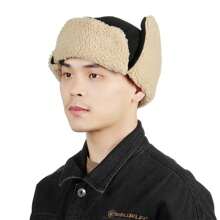 時尚男女獵人帽俄羅斯ushanka保暖冬季毛皮耳瓣滑雪帽雪帽耳瓣遮陽帽 - 黑色 - 查看 3
