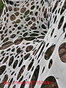 1pc Creative Halloween Spider Web Cloth Halloween Decoration Simulation Horror Atmosphere - White - View 8