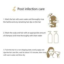 1 Caja De Crema De Tinte De Pelo De Café Con Caramelo - El primer set de tintes para el cabello [Caramel Coffee] - Ver 7