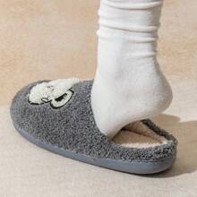 迷你（建议订购大一码）2025冬季毛绒男士保暖拖鞋，温暖室内防滑可爱卡通熊拖鞋女士，冬季 - 灰色 - 查看 3