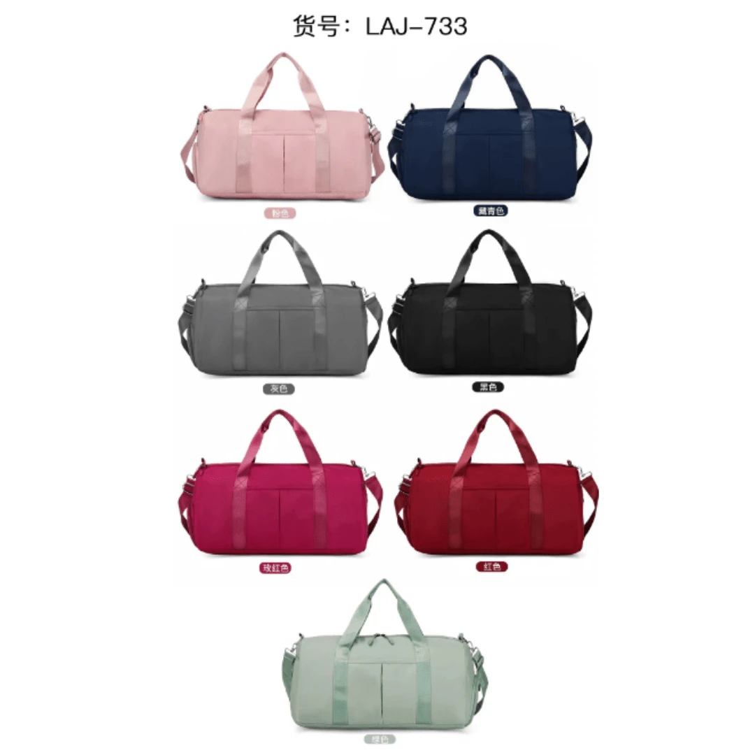 Travel Bags - 彩色 - 查看 1