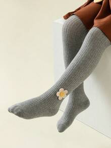 Medias Decoradas De Girasol Para Niños - Gris - Ver 2