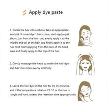 1 Caja De Crema De Tinte De Pelo De Café Con Caramelo - El primer set de tintes para el cabello [Caramel Coffee] - Ver 6