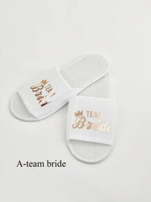 1pair Elegant And Comfortable Wedding Party Slippers For Brides, Bridesmaids, And Guests - Perfect For Any Occasion Best Gifts,Wedding Decor,Home Decor ,Room Decor Birthday Graduation Birthday Decorations Party Decorations Bachelorette