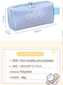 粉色的文具小袋 - 彩色 - 查看 6