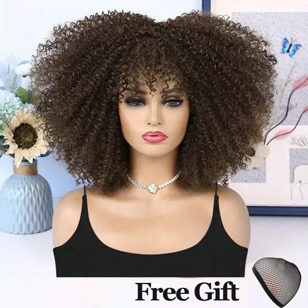 curly wig 14 inches