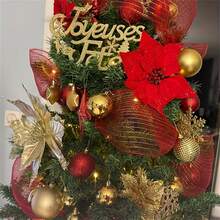 1 卷 10 英寸 * 10 码 PP 网纱卷花环制作材料圣诞金丝网纱节日布置用品 DIY 服装和裙子配件 - 銀色 - 查看 9