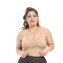 1 件大碼運動文胸,帶透氣孔和鏤空網布,非常適合跑步和瑜伽、聚攏和俯臥撑、背部美容 - 杏色 - 查看 1