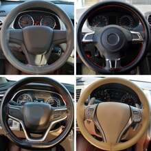 38 厘米汽車配件內飾用品手工縫製皮革方向盤套防滑透氣通用車把皮套