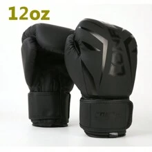 1pair 12Oz professional Black Boxing Gloves For Training, Boxing Matches With Wrist Protection, Boxing Clubs