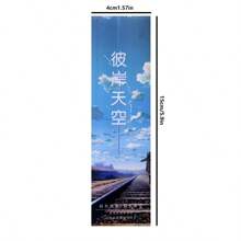 30 Pcs/Set Sunny Sky Paper Bookmark illustration Book Markers Message Card - Multicolor - View 4