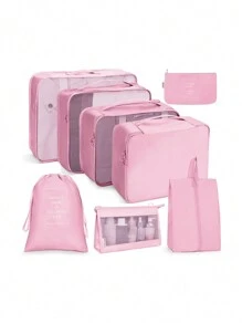 旅行包裝盒、8 件行李箱行李收納盒、簡約分隔儲物袋 - 粉色 - 查看 1