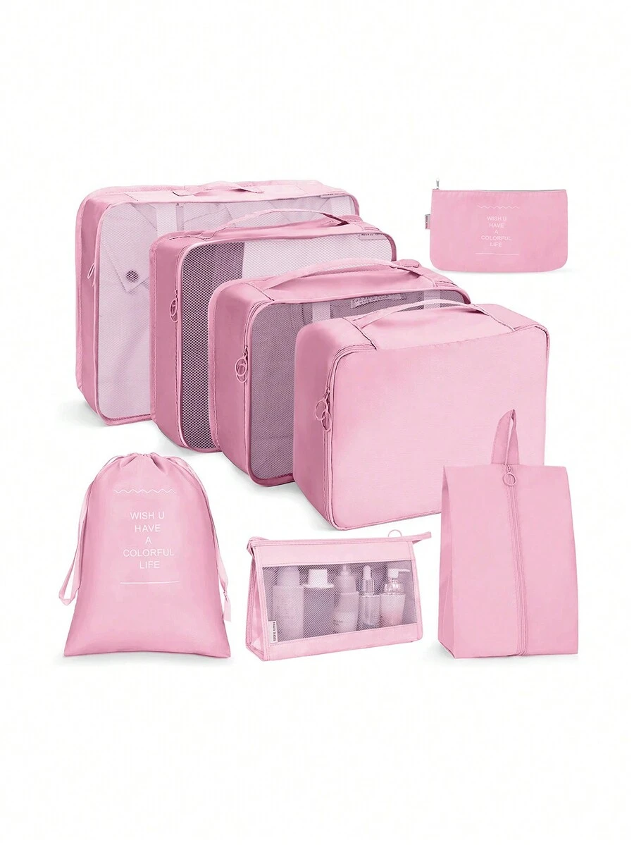 旅行包裝盒、8 件行李箱行李收納盒、簡約分隔儲物袋 - 粉色 - 查看 1