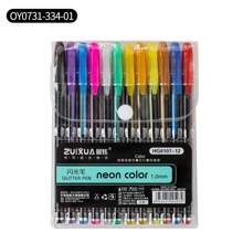 12色閃粉膠筆,淺色系金屬塑料螢光筆,適用於辦公室學校美術繪圖筆組