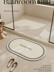 1 件装多色硅胶硅藻土浴室垫，吸水速干防滑，适用于卫生间、入口、浴室家居浴室装饰浴室地毯地毯返校 - 彩色 - 查看 1