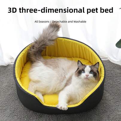 1個黑色和黃色簡約造型的寵物床,配可翻轉墊(黑色和黃色),高度可調,適合大多數貓狗尺寸,全年適用