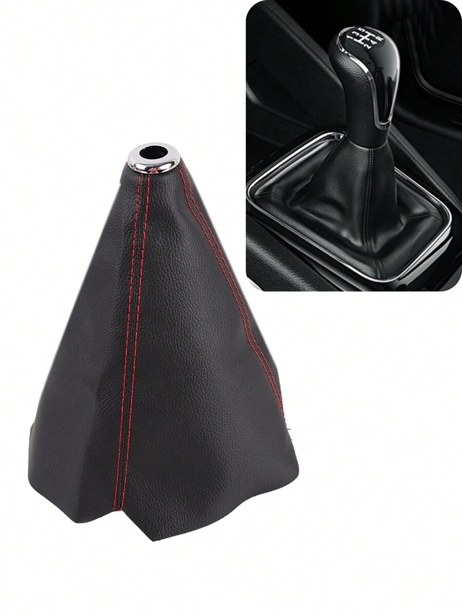 Car Gear Shift Dust Cover, Modification Accessory Shift Lever Dust Cover, Gear Shift Lever Cover - Black - View 1