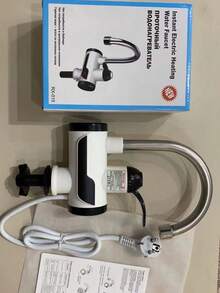 015 Entrada Inferior De Pantalla Oblicua [tubo De Curva Grande] Grifo De Agua Caliente Eléctrico - Blanco - Ver 3