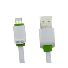 Cables - 1m - 查看 2