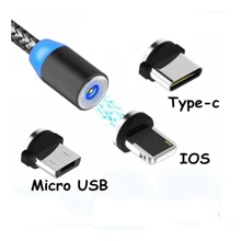 Cables - 1m - 查看 5