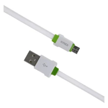 Cables - 1m - 查看 3