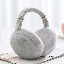折疊式彈性耳套保暖校女孩可愛加絨耳套冬季男式耳罩女性耳套保暖1入組
