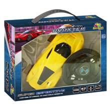 Carrinho de Controle Remoto Com Volante Drop 3 Funções Ferrari Amarelo - Vermelho - Visão 3