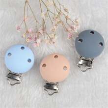 coskiss 3 件婴儿出牙玩具套装包括三孔圆形硅胶奶嘴夹、金属鳄鱼发夹、奶嘴链早期教育玩具配件 - 米色 - 查看 4