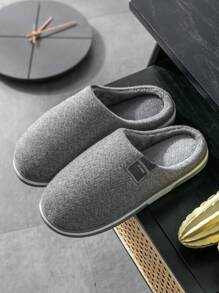 Men's Simple & Comfortable Slippers For Indoor & Warm Winter Home Use, Anti-slip & Wearable Design - Light Grey - View 1