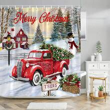 Rèm tắm - Đỏ - Xem 3