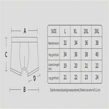 1 件男士時尚透氣平角短褲,包括寬鬆版型全身頭像印花,大尺寸,舒適內衣 - 青碧色 - 查看 2