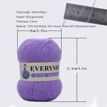 50g/球 420m/459yd 針織超級鉤針細小馬海毛紗 針織毛衣用嬰兒羊毛紗 55% 小馬海毛 25% 腈綸 20% 絲光尼龍